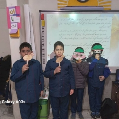 نمایش پایه دوم دبستان شیخ محمد خیابانی-1404